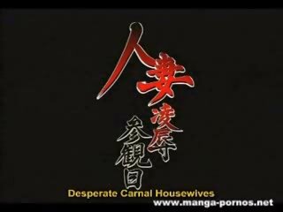 Pechugona asiática chavala consigue follada en hentai sexo presilla